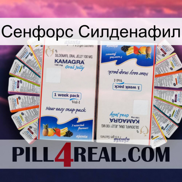 Сенфорс Силденафил kamagra1.jpg